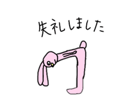 Animals and Feelings sticker #11771641