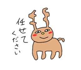 Animals and Feelings sticker #11771643