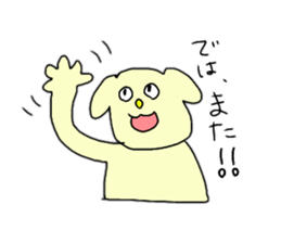 Animals and Feelings sticker #11771645