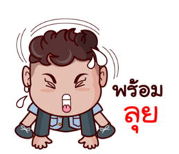 Grean Indy sticker #11771732