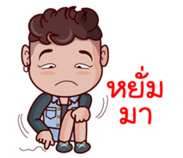 Grean Indy sticker #11771745