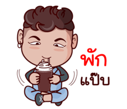 Grean Indy sticker #11771746