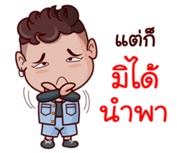 Grean Indy sticker #11771759