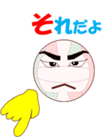 valleychi sticker #11771767