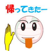 valleychi sticker #11771769