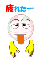 valleychi sticker #11771770