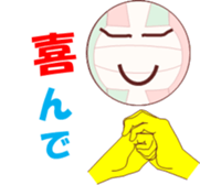 valleychi sticker #11771771