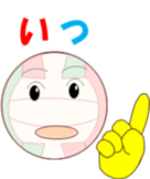 valleychi sticker #11771773