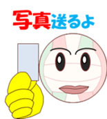 valleychi sticker #11771774