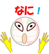 valleychi sticker #11771775