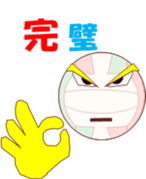 valleychi sticker #11771776