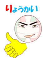 valleychi sticker #11771777