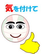 valleychi sticker #11771778