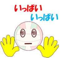 valleychi sticker #11771779