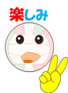 valleychi sticker #11771780