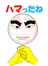 valleychi sticker #11771781