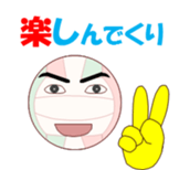 valleychi sticker #11771782