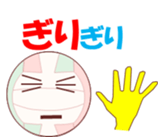 valleychi sticker #11771784