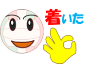 valleychi sticker #11771785