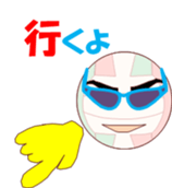 valleychi sticker #11771786