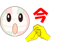 valleychi sticker #11771787