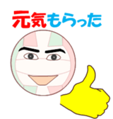 valleychi sticker #11771788