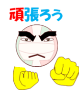 valleychi sticker #11771790