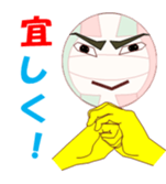 valleychi sticker #11771791