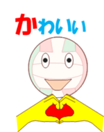 valleychi sticker #11771792