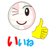 valleychi sticker #11771793