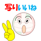 valleychi sticker #11771794