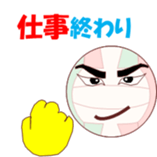 valleychi sticker #11771795