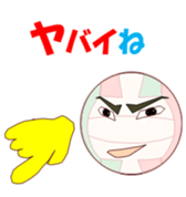 valleychi sticker #11771797