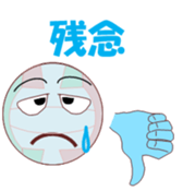 valleychi sticker #11771799