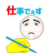 valleychi sticker #11771800