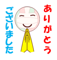 valleychi sticker #11771801