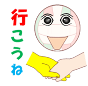 valleychi sticker #11771802