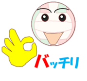 valleychi sticker #11771803