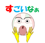 valleychi sticker #11771804