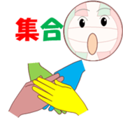 valleychi sticker #11771805