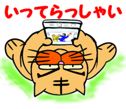 I love Cat 7 sticker #11771806