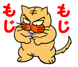 I love Cat 7 sticker #11771807