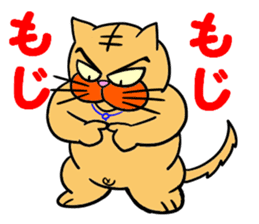 I love Cat 7 sticker #11771807