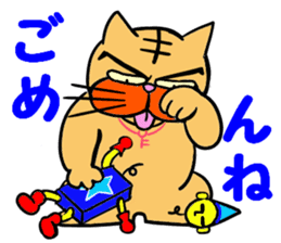 I love Cat 7 sticker #11771808