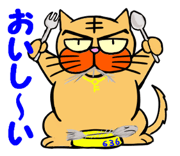 I love Cat 7 sticker #11771809