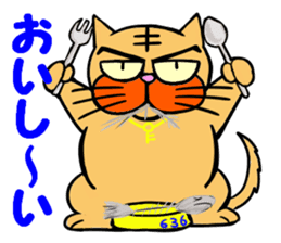 I love Cat 7 sticker #11771809