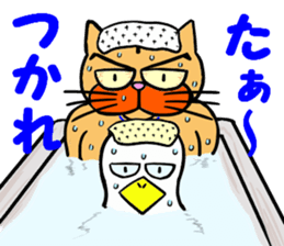 I love Cat 7 sticker #11771810