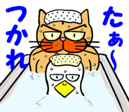 I love Cat 7 sticker #11771810