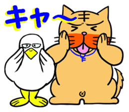 I love Cat 7 sticker #11771811