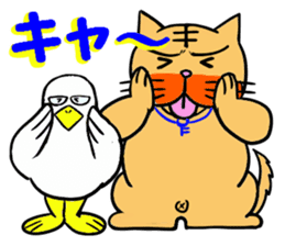 I love Cat 7 sticker #11771811